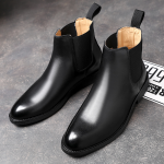Chelsea Boot