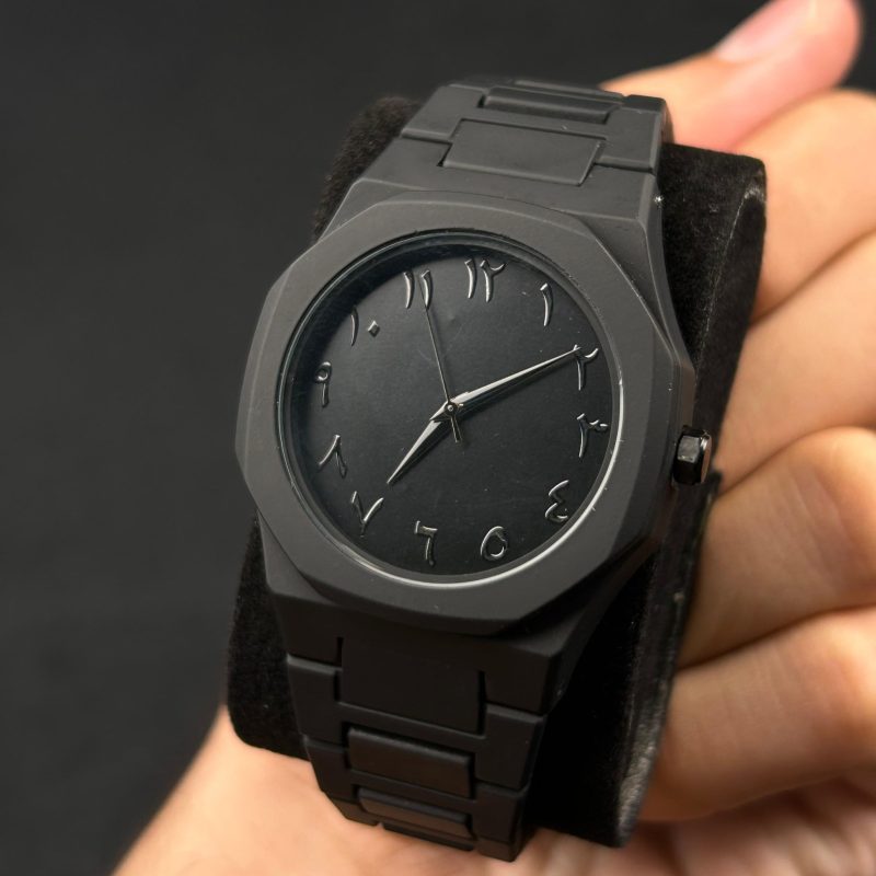 Arabic Aura Watch
